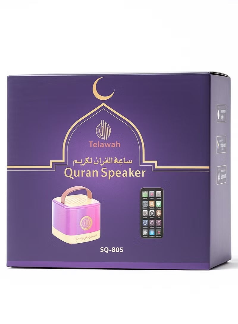 QURAN SPEAKER